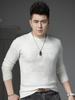 European Style High-End Embroidered Knitwear for Men, 2025 New Autumn and Winter Casual Long-Sleeve Warm Crew Neck Sweater