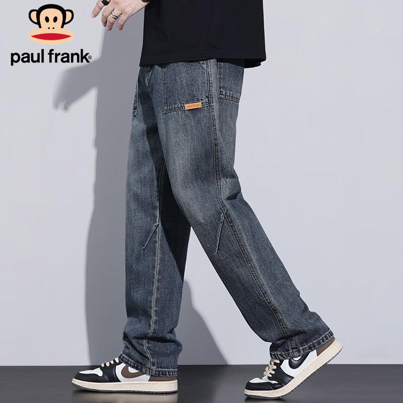 Paul Frank Men's Straight-Leg Loose Fit Jeans