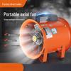 Portable Industrial Axial Flow Fan