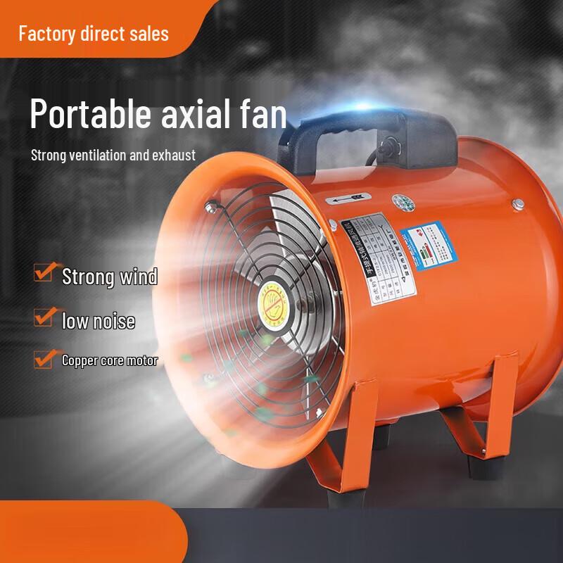 Portable Industrial Axial Flow Fan