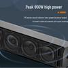 Huidu Professional Conference Linear Array Speaker System MZ-402