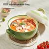 Carrot Ceramic Casserole Pot