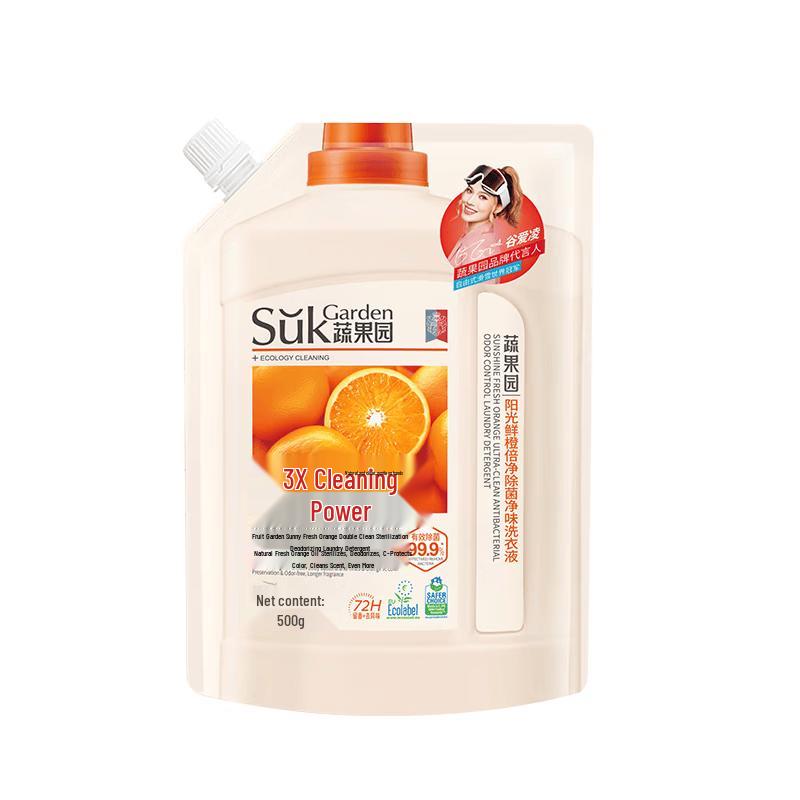 Shu Guo Yuan Fresh Orange Cleaning & Care Collection