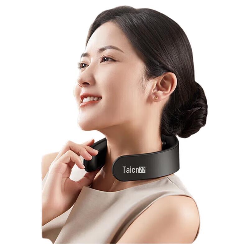 Tai Chang TC-N2232 Multi-functional Pulse Neck Massager