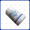 Jianyi Fuel Filter for Yuchai 6108/4108 Engines