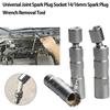QISF 14MM & 16MM Thin Wall Magnetic Swivel Spark Plug Socket - 3/8-Inch Drive 12-Point Spark Plug Socket Removal Tool - Swivel Extension Permits