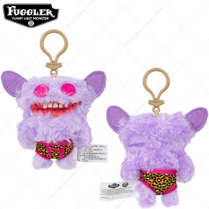 Funny Ugly Teeth Monster Plush Toy Keychain Wide Eyed Weirdo Doll Pendant Cute Gift