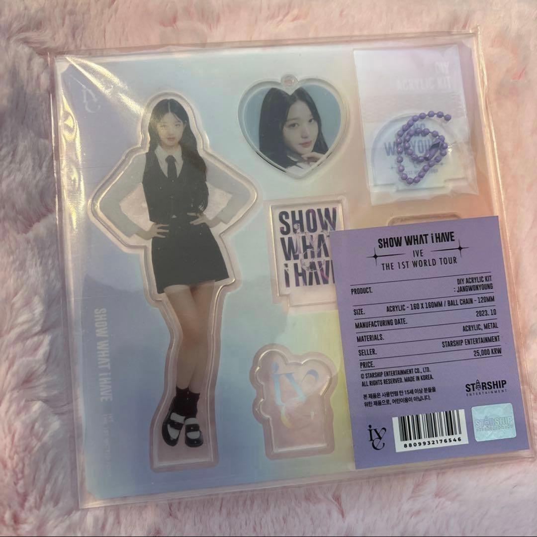 

[USED] IVE SHOW WHAT I HAVE Korea Acrylic Stand Wonyoung