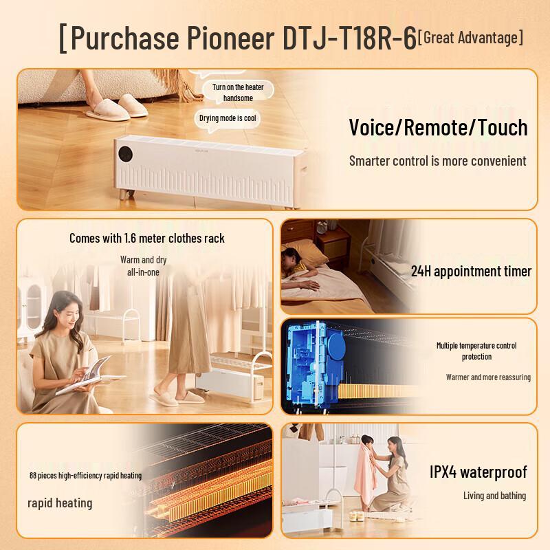 Pioneer Portable Electric Clothes Dryer & Heater