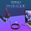 FDUCE Gaming USB RGB Condenser Microphone with Boom Arm for PS5 Microphone, Mute, Gain, Monitoring, Streaming, Podcasts, Twitch, YouTube, PC,