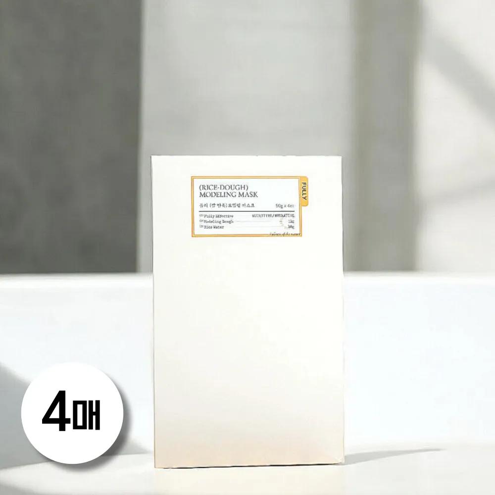 PULLY Rice Bran Water Dough Modeling Mask Pack 50g 1 Box (4 Packs)