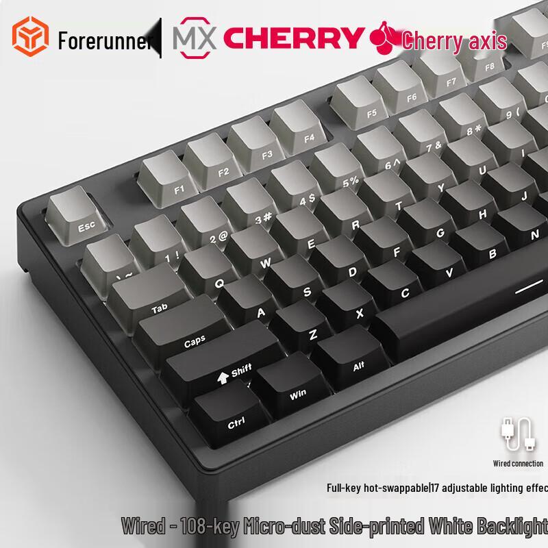 Qianxingzhe Z-Series Versatile Gaming & Office Keyboards