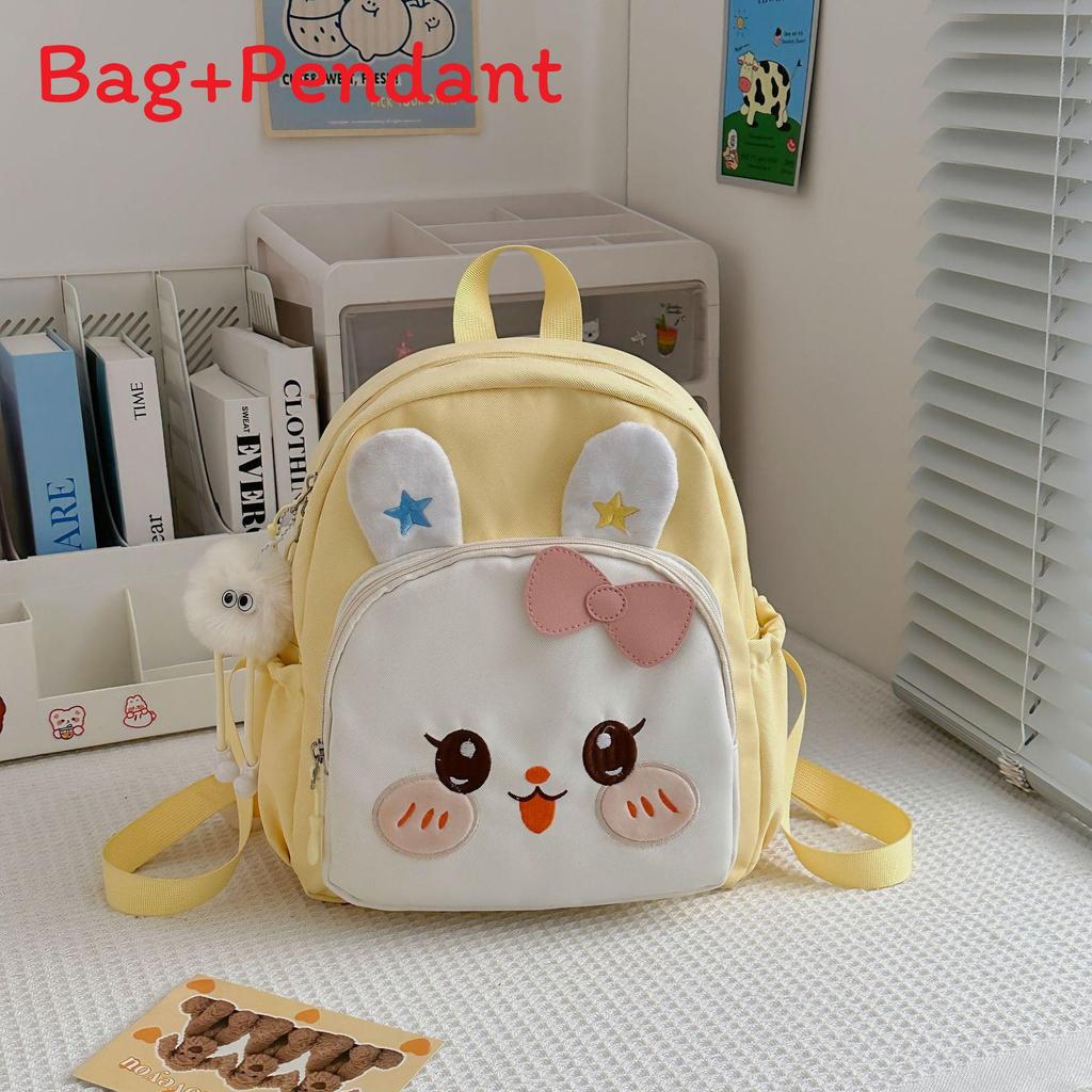 Cute Cartoon Animal Kids Backpack For School And Travel