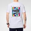 PUMA Set in Sleeve T Shirt Men's White 531307-02