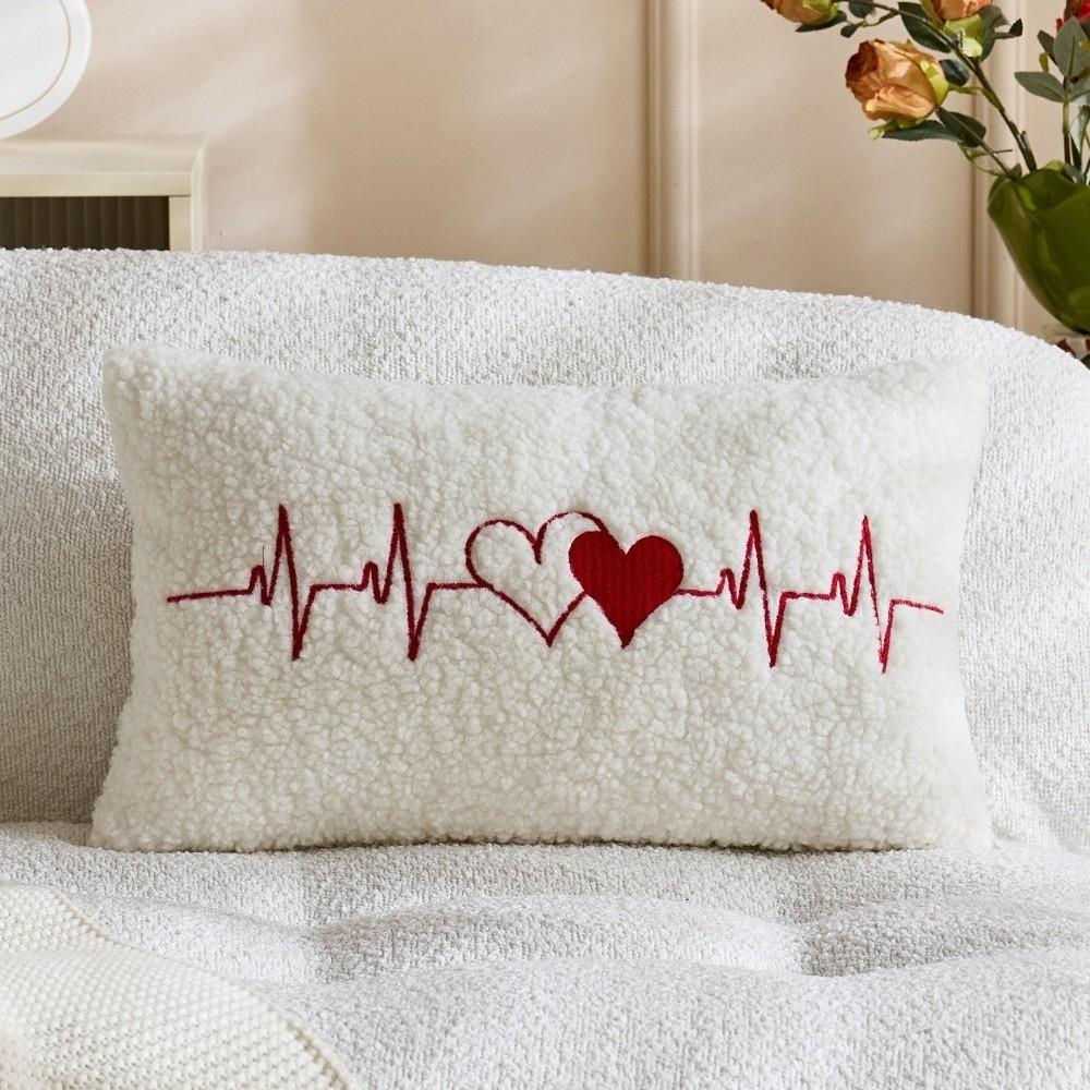 Comfortable 30*50cm Valentine's Day Pillowcase Decorative Concealed Zipper Love Pillowcase Soft Detachable Pillow Towel Gift