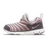 Nike Dynamo Free SE PS Pink Glaze Kids Sneakers Sail Light-Violet-Ore DO5887-661