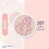 Revlon - Disney Princess Snow White Skin Lights Pressed Powder N SPF 25 PA++