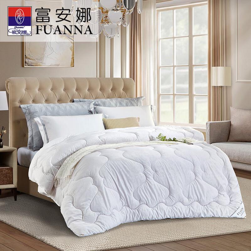 FUANNA Healthy Sleep Antibacterial Soy Fiber Quilt