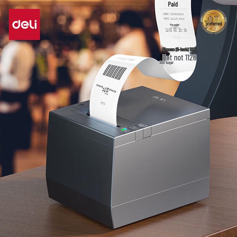 Deli DL-583P Thermal Label and Receipt Printer