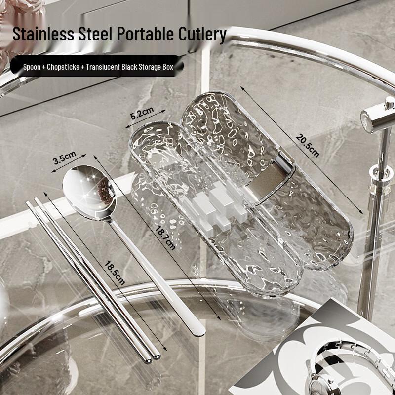 

304 Stainless Steel Portable Spoon & Chopsticks Set