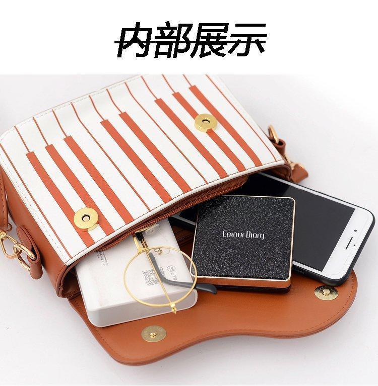 Fashionable Contrast Color Embroidery Piano Note Single Shoulder Bag Small Crossbody Handbag for Women Sweet Personalized Bag