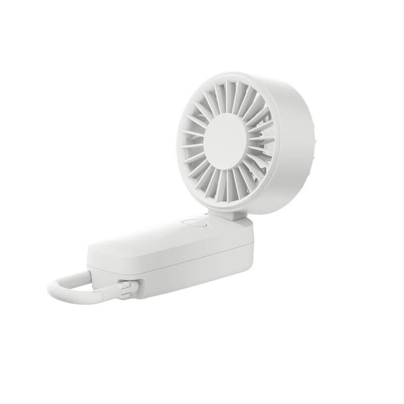 Sumy Spring Breeze Portable Handheld Fan