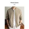 High-end men's jacket, business casual men's clothing, spring and autumn solid color baseball collar coat