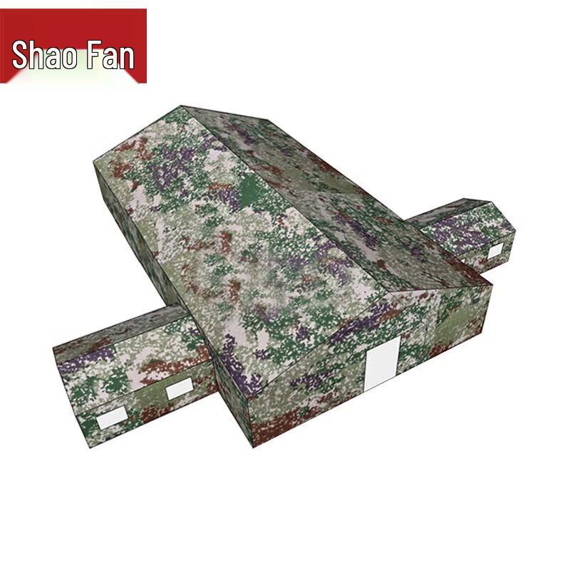 Shaofan 96 Large Military Command Tent
