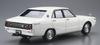 Aoshima Bunka Kyozaisha The Model Car Series Nissan GC110 Skyline 2000GT 1972 Plastic Model 1/24 No.47