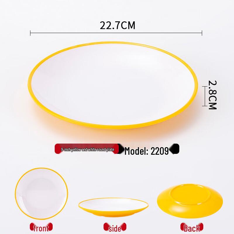 A5 Melamine Round Dinner Plates (5-Pack)