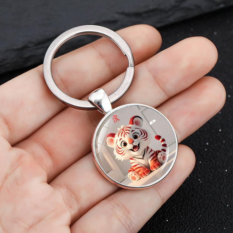 Chinese Zodiac Sign Keyring With Adorable Animal Motifs Zinc Alloy For Holiday Present