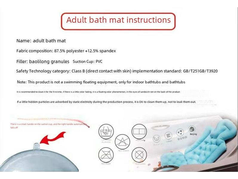 Adult Non-Slip Extended Bath Mat with Suction Cups for Sitting and Lying