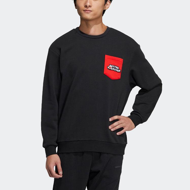 Adidas Neo Sesame Street Co-Branded Sports Crewneck Sweatshirt with Contrast Pocket Unisex Tops Black HD7290