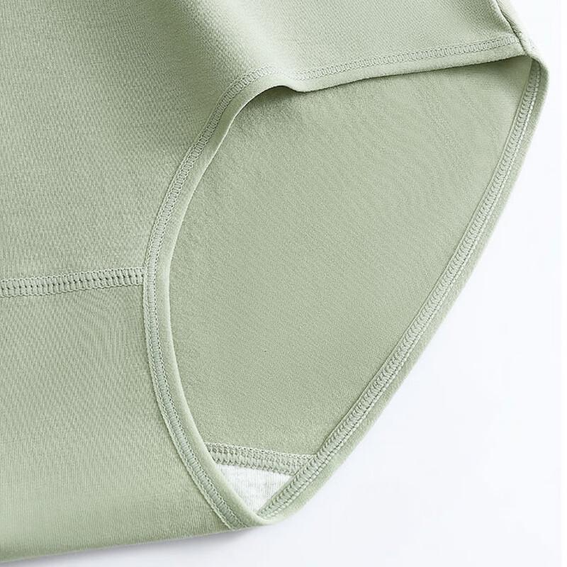 Damen Baumwoll-Slips mit hohem Bund und Bauchkontrolle
