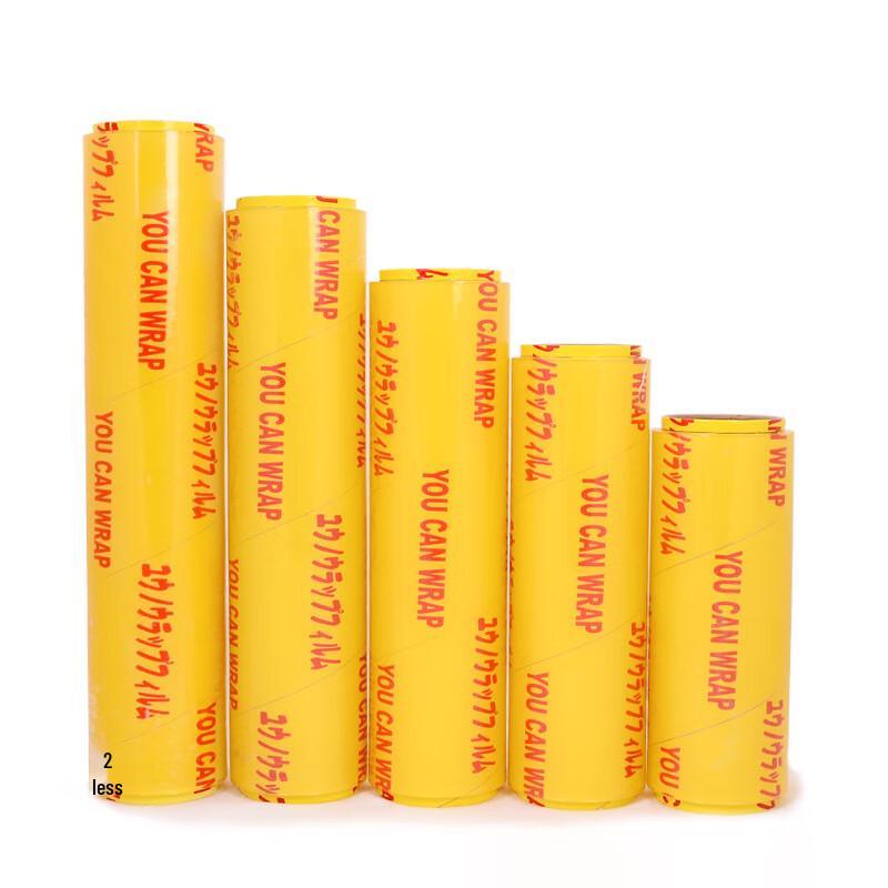 You+Neng PVC Food Cling Film Large Roll