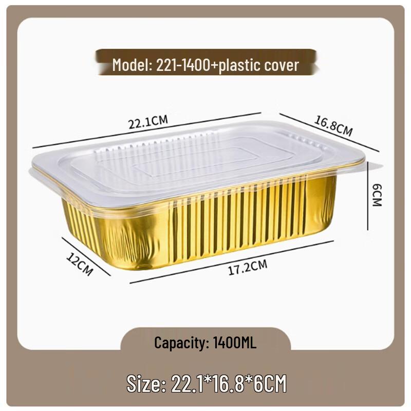 Disposable Aluminum Foil Takeaway Containers