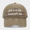 American Trendy Brand Fashion Simple Letter Embroidery Cap Men's and Women's Outdoor Personalized Leisure Sunshade Baseball Cap