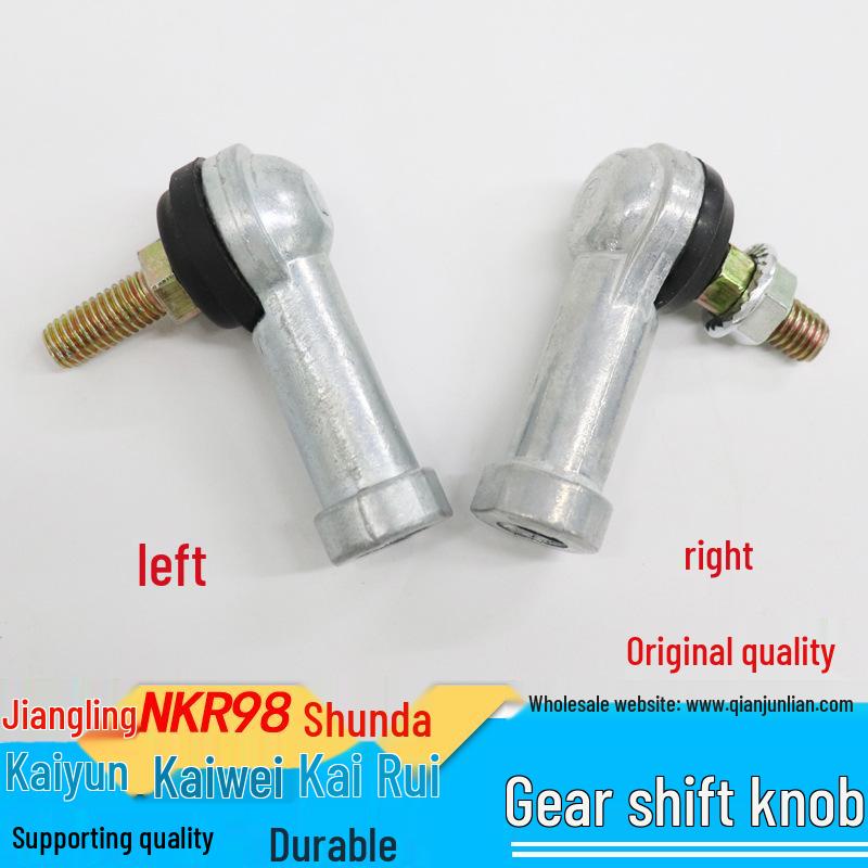 Jiangling NKR98/N800 Shifting Lever Knob for Wide/Narrow Models