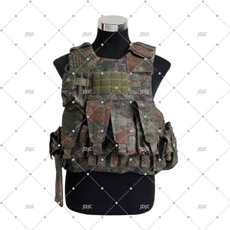 JDJC Tactical Combat Vest