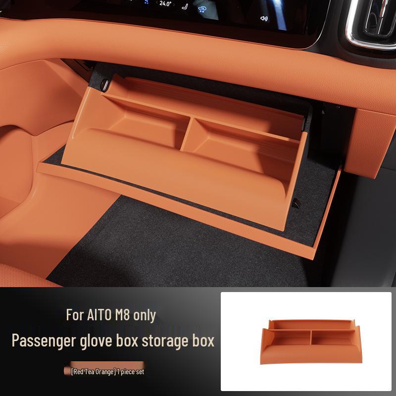 AITO M8 Передний пассажирский ящик для перчаток 372.4*181.8*152.3 mm