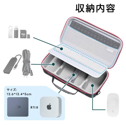 Case for Apple 2024 Mac Mini M4/Mac Mini M4 Pro Chip-Equipped Desktop Computers with Storage Bag, Fits Magic Keyboard, Magic Mouse, Magic Trackpad, an