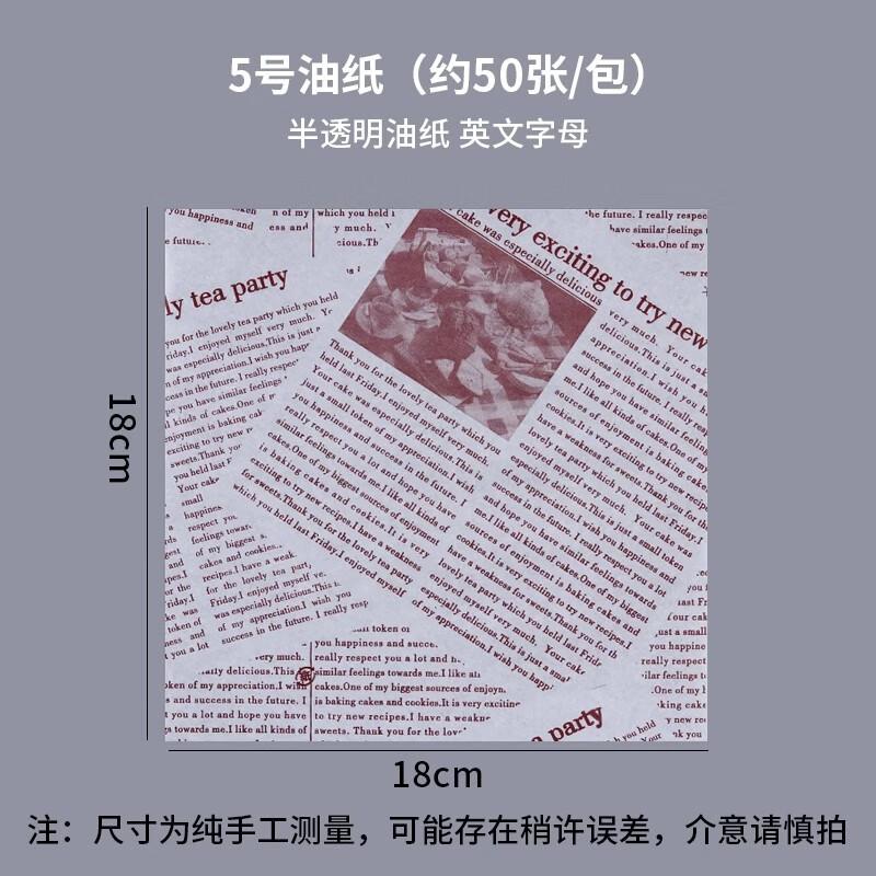 

AVADEN Plastic Sandwich & Dessert Takeout Boxes