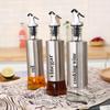 DREIAN Stainless Steel & Glass Kitchen Dispenser (Set of 2)