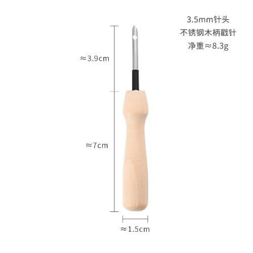 Vyšívací děrovací jehla Nástroj DIY Kouzelná vyšívací jehla Pero Tkaní Křížový steh Nástroj Pletení Šicí nástroje pro šití