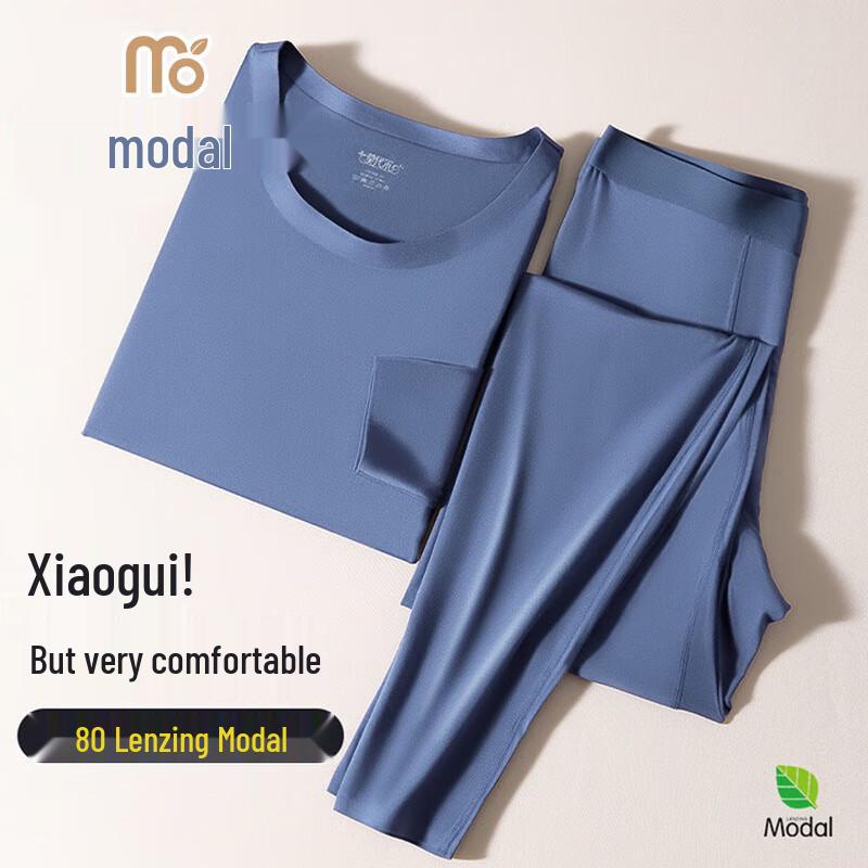 

Мужской тонкий термокомплект из модала L