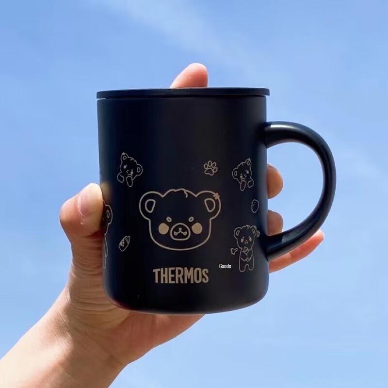 THERMOS TJDG-355 Stainless Steel Office Coffee Mug