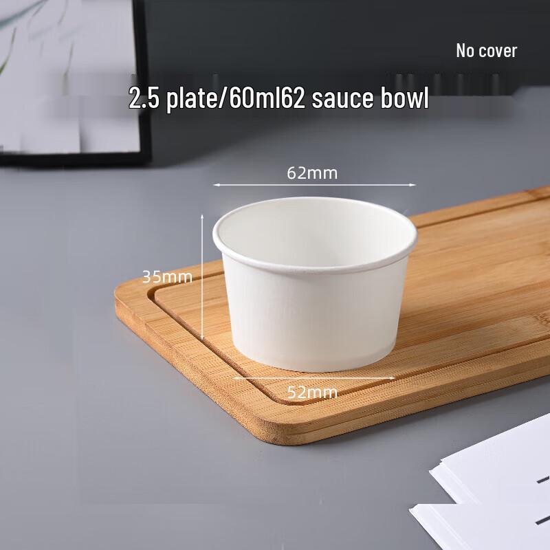 Disposable White Ice Cream Paper Bowls