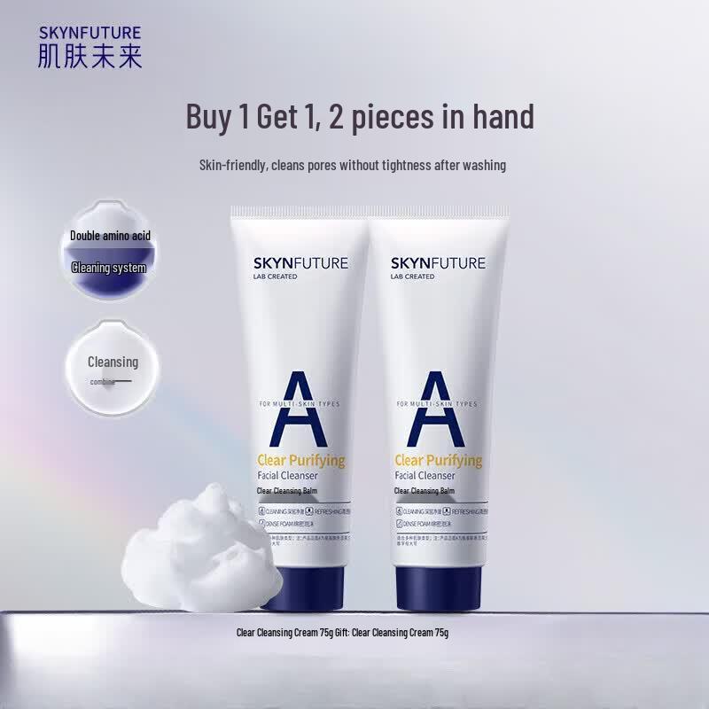 SKYNFUTURE Hydrating Deep Cleansing Facial Cleanser