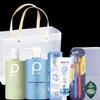 Baiti A01 Aromatic & Soothing Wash & Bath Set