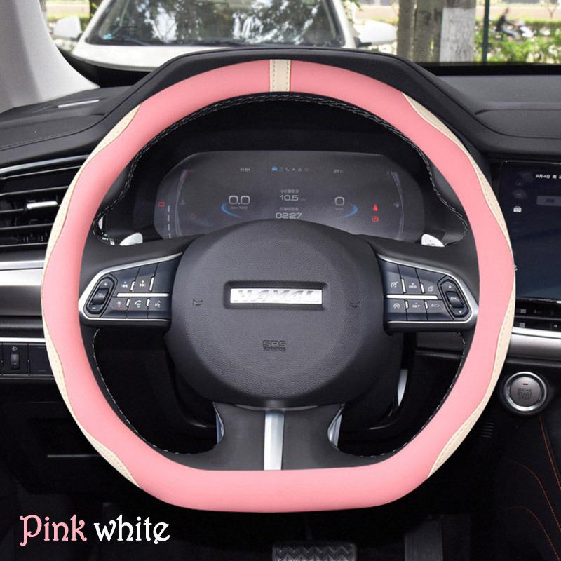 Car Steering Wheel Cover Wrap Holder for Haval F5 F7 F7X 2018 2019 2020 2026 2026 2026 2026 D Type Steering-Wheel